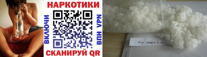 Бутират Пласт