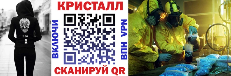 Amphetamine 98%  сколько стоит  Пласт 