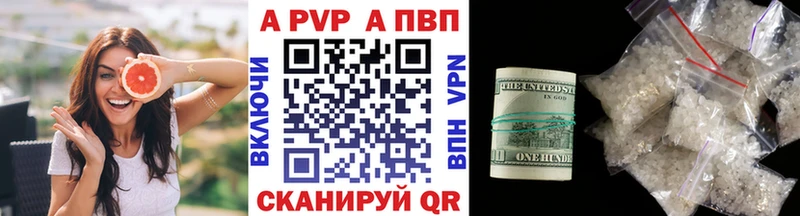 OMG рабочий сайт  Пласт  Alfa_PVP крисы CK 