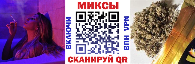 Бутират жидкий экстази  купить наркотик  Пласт 