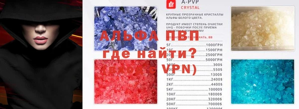 дживик Новодвинск