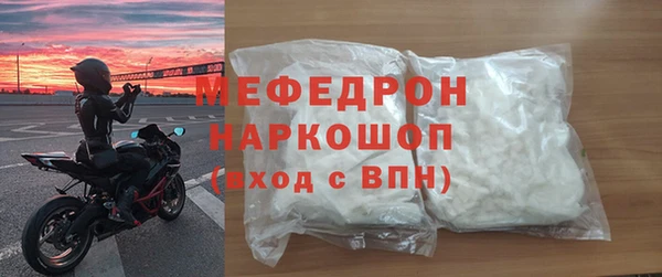 дживик Новодвинск