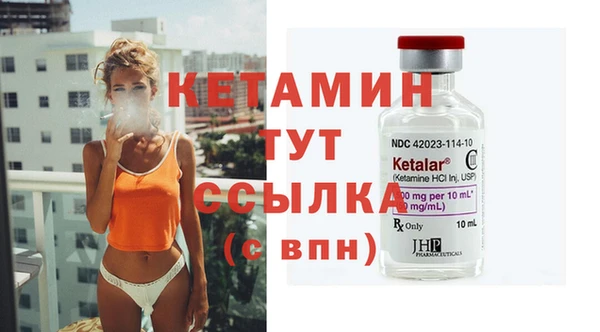 дживик Дмитровск