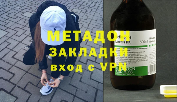 дживик Новодвинск
