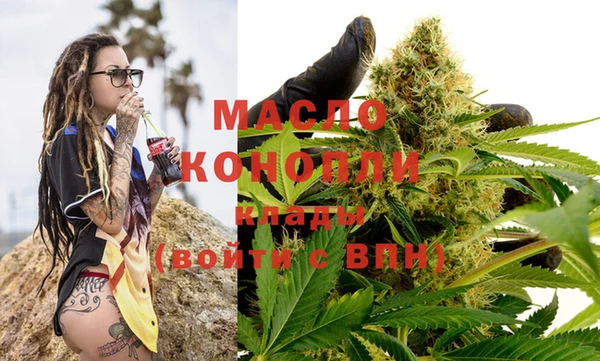спиды Нягань
