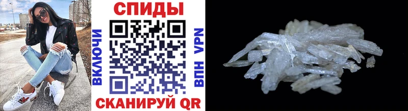 хочу наркоту нарко площадка Telegram Метамфетамин пудра Пласт