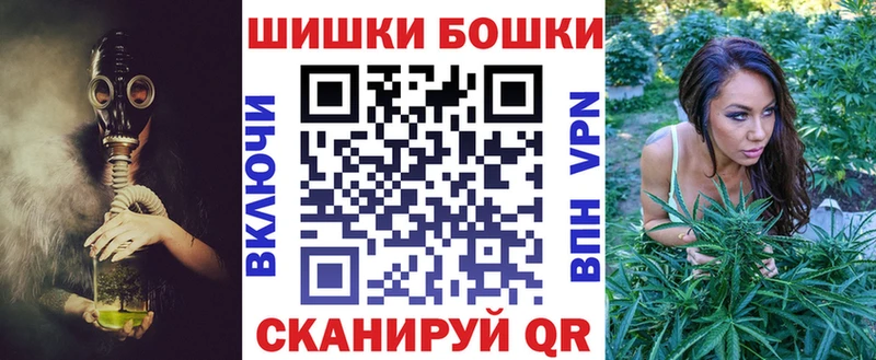 Конопля планчик  Пласт 